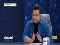 بائو: استقلال حتما باید با نظر ساپینتو بازیکن جذب کند
