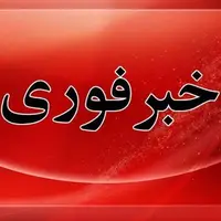 اطلاعیه پایگاه شهیدفکوری تبریز درباره صدای انفجار کنترل‌شده