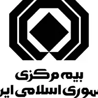 الزام بیمه ها برای پرداخت معوقات و تسویه حساب با مراکز درمانی و بیمه‌گذاران