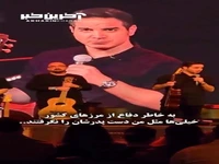 محسن یگانه: خیلی‌ها بخاطر جنگ نتواستند دست پدرشان را بگیرند