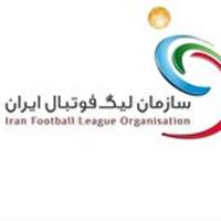 اعلام زمان شروع لیگ برتر