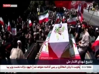 تشییع پیکر شهدای اقتدار ملی در مشهد
