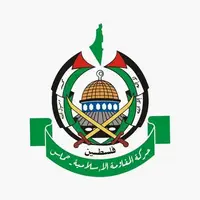 حماس شروط اساسی آتش‌بس با اسرائیل را اعلام کرد