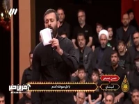  نوحه‌خوانی مداح لبنانی با شعری در رثای شهدای مقاومت