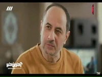 بالاخره کی قراره به بابات بگی؟