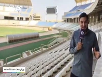 گزارشی از روند بازسازی استادیوم پارس