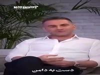 نسبت فامیلی هوتن شکیبا و محمد بحرانی هم مشخص شد!