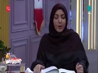 شعرخوانی شنیدنی المیرا شریفی مقدم درباره امام حسین (ع) 