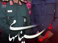 مراسم تشییع پیکر شهدای حملات رژیم صهیونیستی در شهرک ولیعصر تهران