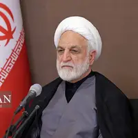 جلسه شورای عالی قوه قضاییه