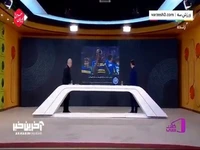 آخرین خبرها از نقل و انتقالات در جهان فوتبال