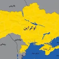 ادامه پیشروی؛ روس‌ها هزار کیلومتر مربع دیگر تصرف کردند