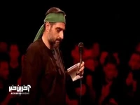"به دهر هر خبری هست زیر پرچم توست" با نوای حاج سید مجید بنی فاطمه