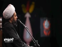 سخنرانی مراسم عزاداری شب سوم محرم