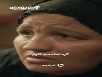 اسفند تنها یک فیلم سینمایی نیست، روایت فتحی بزرگ است!