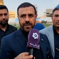 توضیحات استاندار فارس درباره شرایط میزبانی فجر در لیگ برتر
