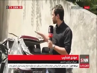 وضعیت زندان اوین پس از حمله وحشیانه رژیم صهیونیستی 