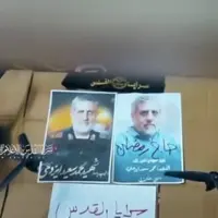تصاویر فرمانده شهید ایرانی در کنار کوادکوپترهای ساقط شده اسرائیلی