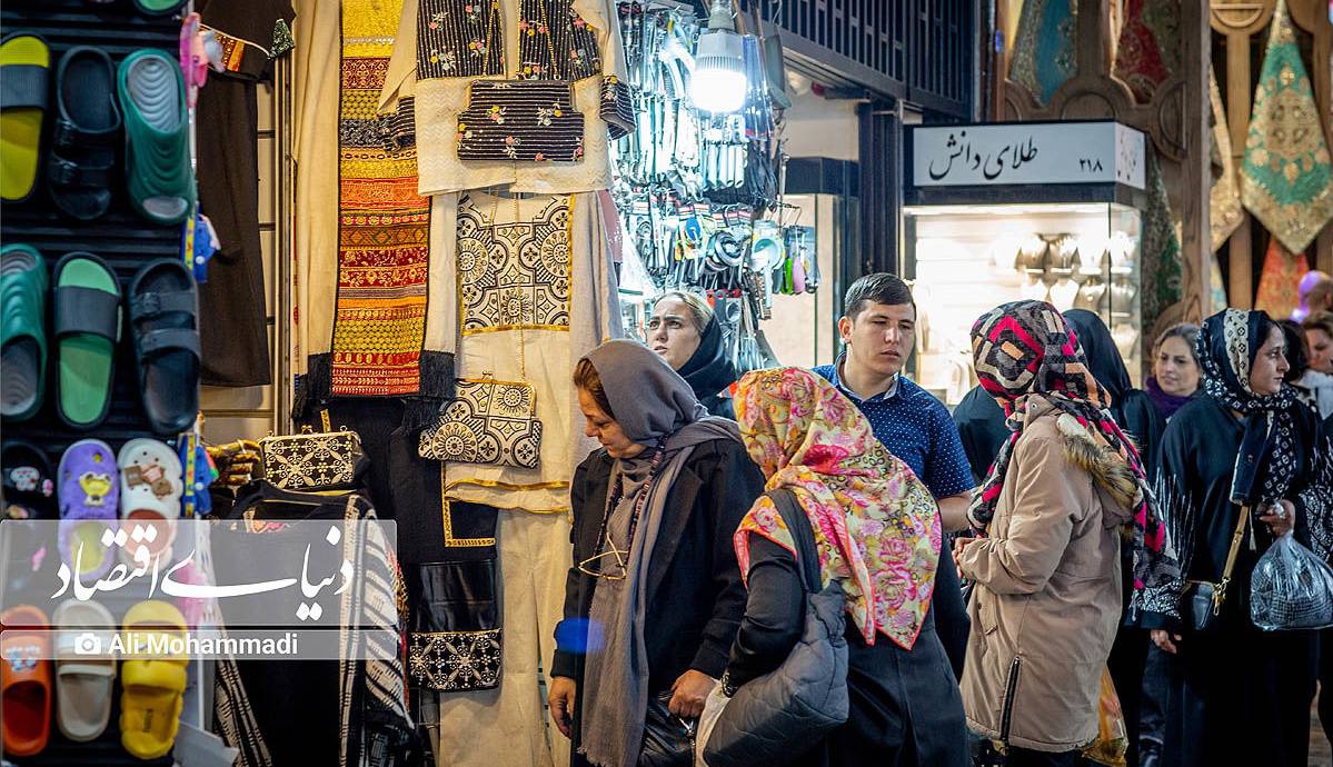 قلب بازار تهران به تپش افتاد
