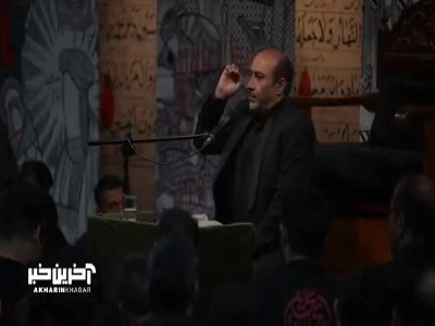مراسم عزاداری محرم در محضر استاد کرمانی