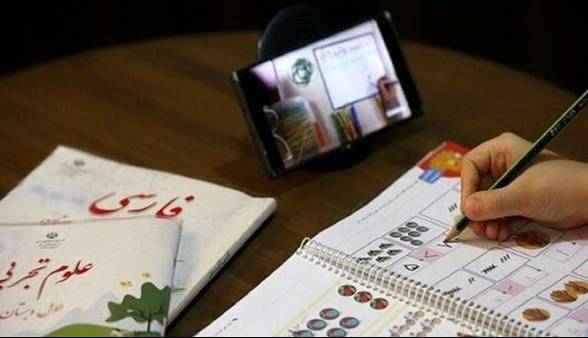 برگزاری کلاس‌های جبرانی حضوری و مجازی در تابستان