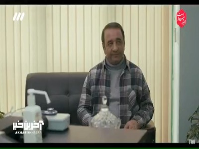 امیدی هست دکتر؟