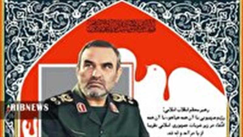 گرامیداشت سرلشکر شهید حاج حسن محققی در قم
