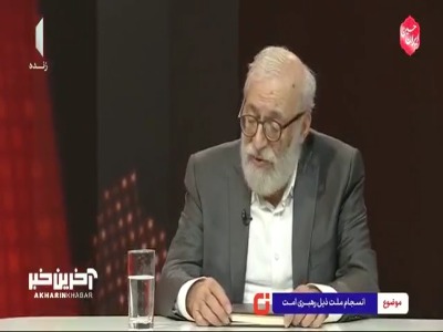 اظهارات محمد جواد لاریجانی درباره ترور دانشمندان هسته‌ای ایران