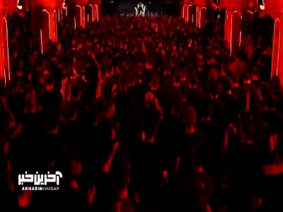 "زینبم من؛ یادگار فاطمه" با مداحی حاج محمود کریمی