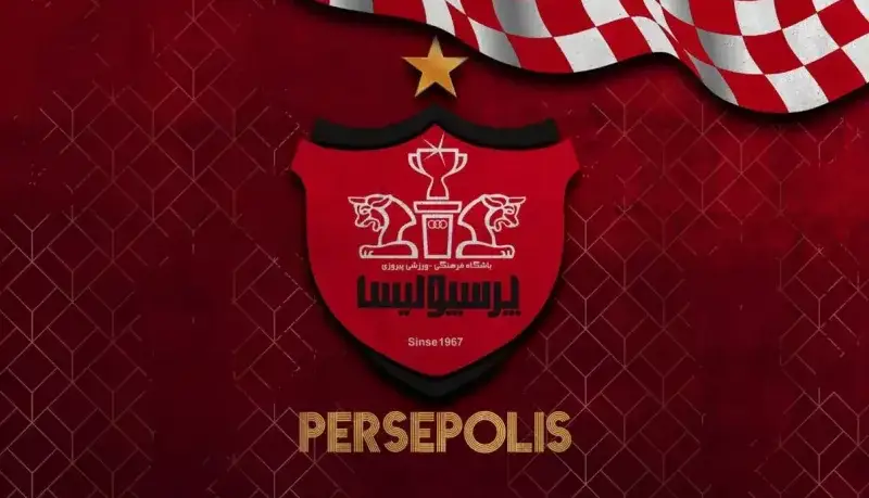 سه انتصاب جدید در باشگاه پرسپولیس