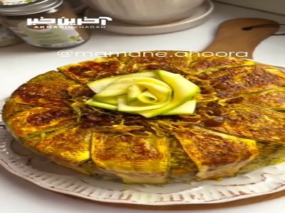 کدو پلو سیستانی طعم محشری داره