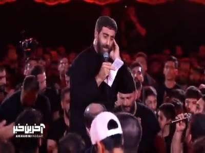 "دنیا شکل گرفت به زمین گفتن حسین کربلا شکل گرفت" با نوای حاج سید رضا نریمانی