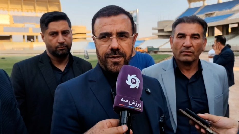 توضیحات استاندار فارس درباره شرایط میزبانی فجر در لیگ برتر