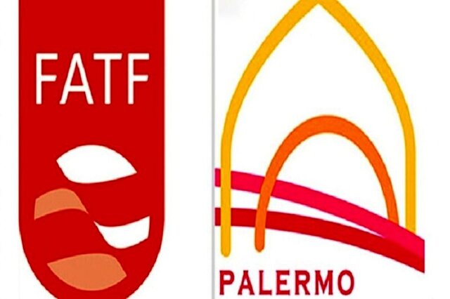 آخرین وضعیت ایران در کنوانسیون پالرمو؛ این مصوبه هنوز رسماً به FATF گزارش نشده است