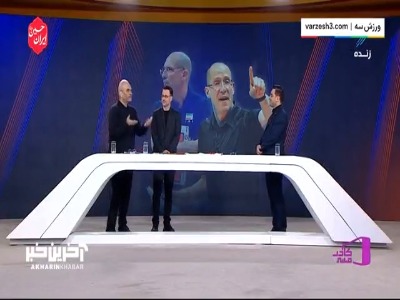 تقوی: به بردها مغرور نشویم