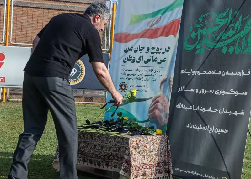 ادای احترام سپاهانی‌ها به شهدای وطن