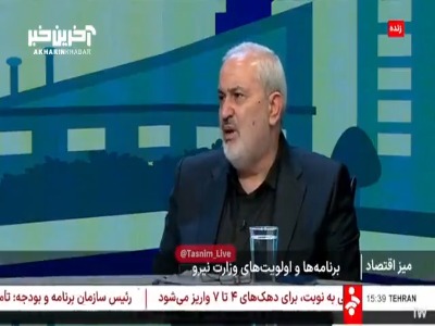وزیر نیرو: قطعی برق شبانه را کاهش می‌دهیم