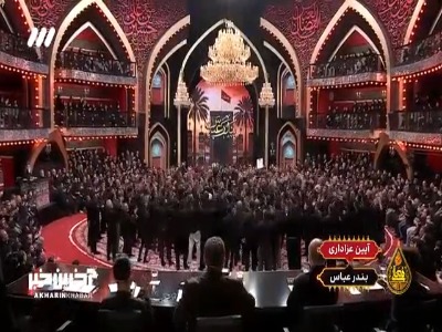 سینه زنی پرشور بندرعباسی ها در حسینیه معلی
