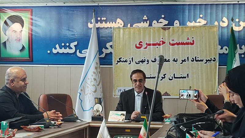 انسجام مردم بزرگ ترین پیروزی ایران در جنگ تحمیلی ۱۲ روزه بود