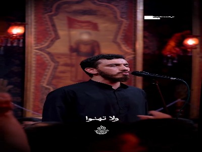 «ما والله برتریم هان ای یهودیان ما از نسل حیدریم» با مداحی حاج مهدی رسولی