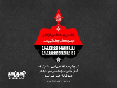 از زمونه بازی خوردم من که بی تو کم آوردم...