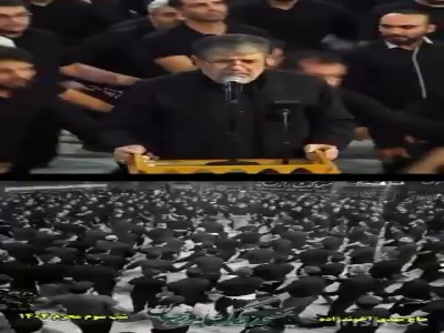 «ایران» مطلع نوحه‌های حماسی هیئت‌ها