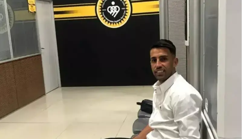 هافبک استقلال به سپاهان پیوست