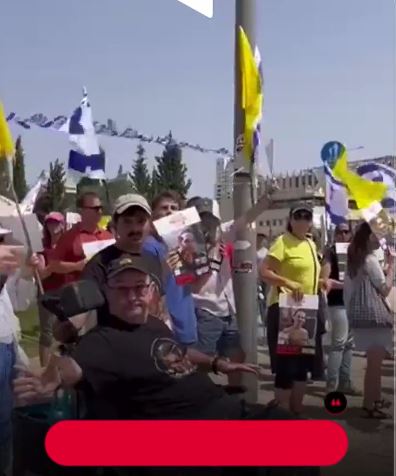 بی‌بی، جنگ را تمام کن و گروگان‌ها را برگردان