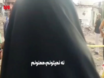 فرار خبرنگاران بی‌بی‌سی انگلیسی از پاسخ به سؤالات خبرنگار گیلانی
