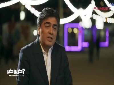 سرگروه‌ها در افتتاحیه «کارناوال» چه گفتند؟