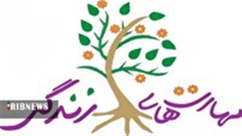 آموزش «مهارت‌های زندگی» به دختران کودک و نوجوان در حرم بانوی کرامت