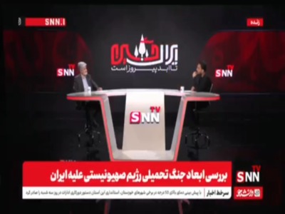 علی مطهری: خوب بود که سه پایگاه آمریکا را در پاسخ به حمله سه سایت هسته‌ای میزدیم!