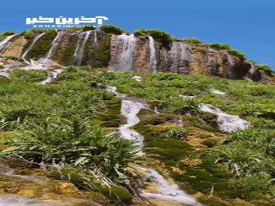 آبشار نیاکان در روستای نیاکان کوهرنگ