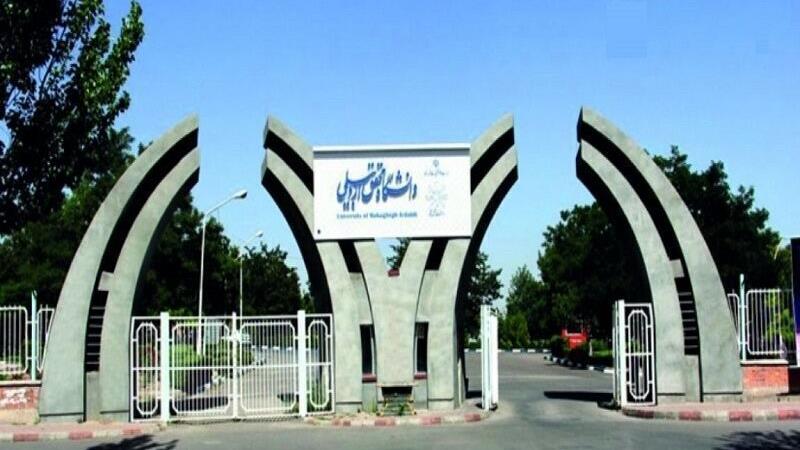 جامعه بینالملل در برابر هجمه هدفمند به زیرساختهای علمی ایران سکوت نکند